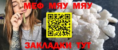 гашик Пушкино