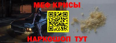 наркотики Пыть-Ях