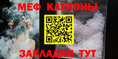 наркотики Пыть-Ях