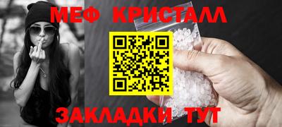 гашик Пушкино