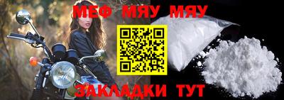 гашик Пушкино