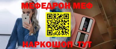 наркотики Пыть-Ях