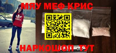 наркотики Пыть-Ях