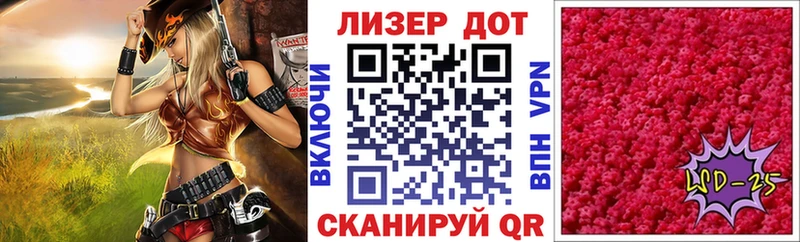 Наркотические марки 1500мкг  наркота  Ярославль 